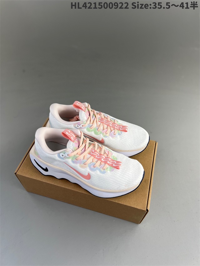 women air max running shoes 2024-12-13-008